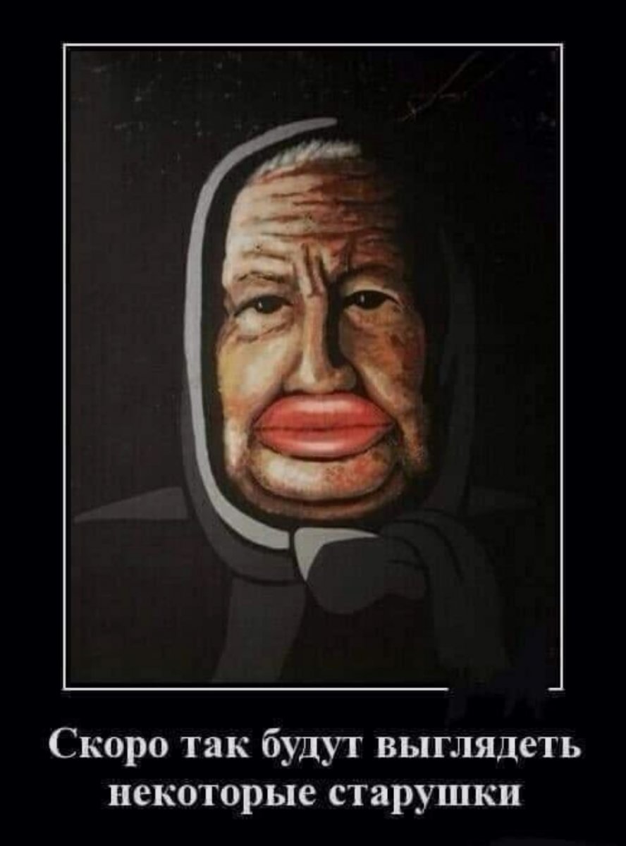 Так как скорее всего они. Скорее всего запятые. Так как скорее всего они. Так как скорее всего они. Уже скоро все станет прошлогодним.