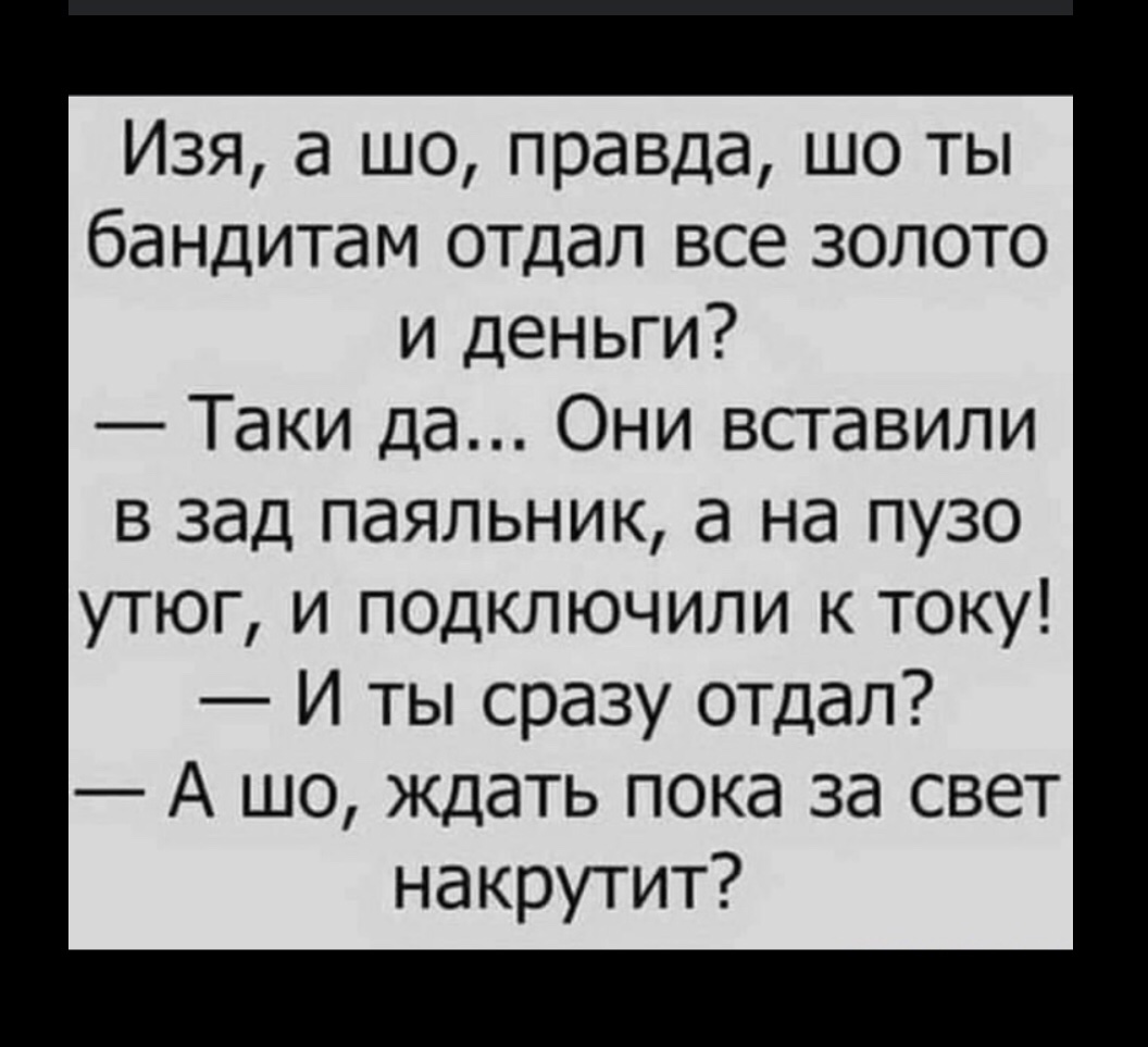 IMG-93af31318d607b557e3a51f583346a53-V.jpg