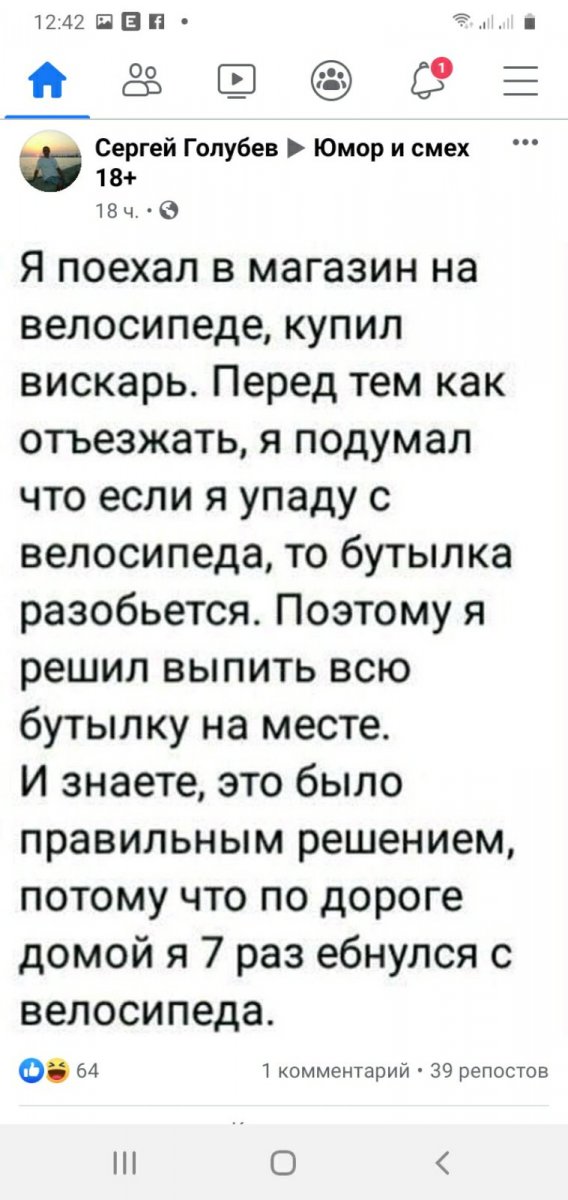 IMG-943318843df3e13c1aa89c68e13363ea-V.jpg