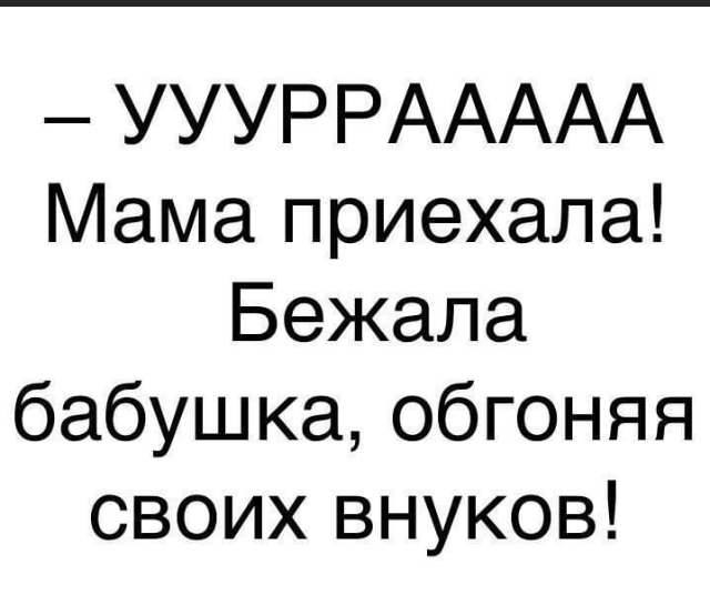 IMG-988bddf705a331e86bb992fe0864558e-V.jpg