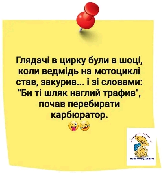 IMG-98b975c09959df9d97f7e69fc85cfb90-V.jpg