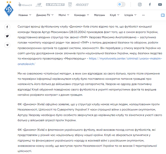 IMG-98c1cb4f2b9df49a56ab1f3adb218f39-V.png
