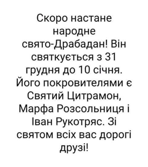 IMG-99a7395dd2da136b73250c687f742842-V.jpg