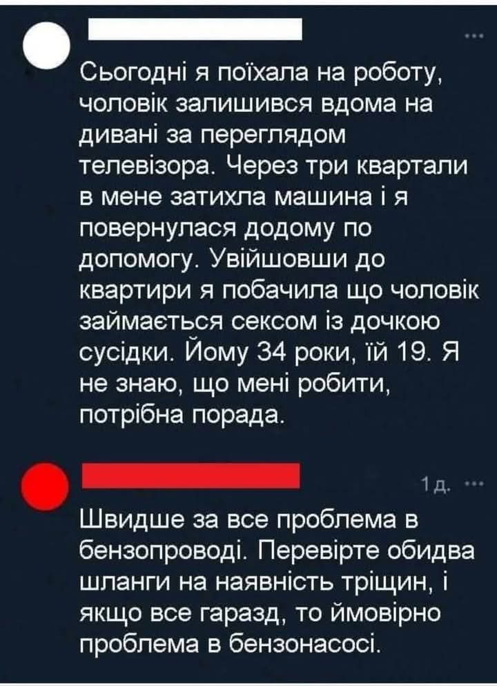 IMG-9c27e5c428ffd790e737e0816d14ec84-V.jpg