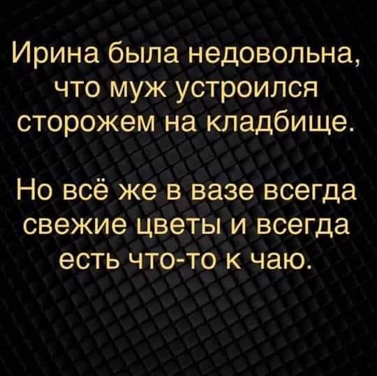 IMG-9cbb8de0c7388dac332b7a54ce20cbe2-V.jpg