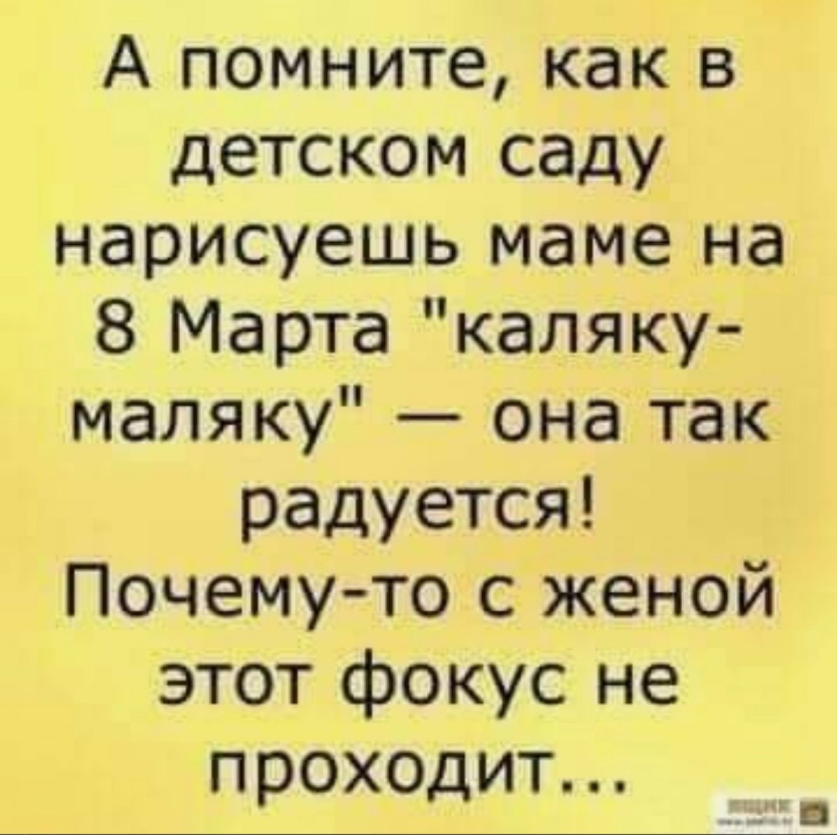 IMG-9ccebcee400e64ec493ca1f4bf4d0eeb-V.jpg