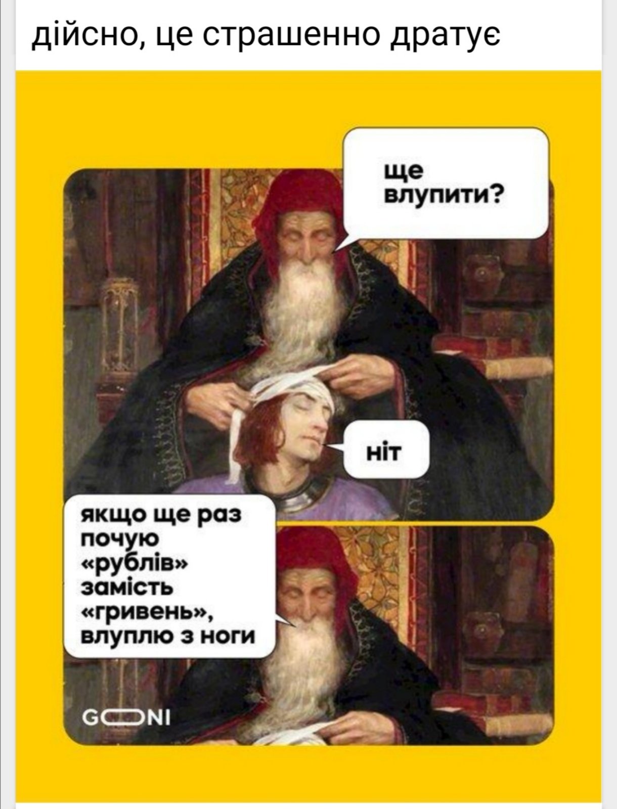 IMG-a24ce799c9e855080dd6fb2ed886734d-V.jpg