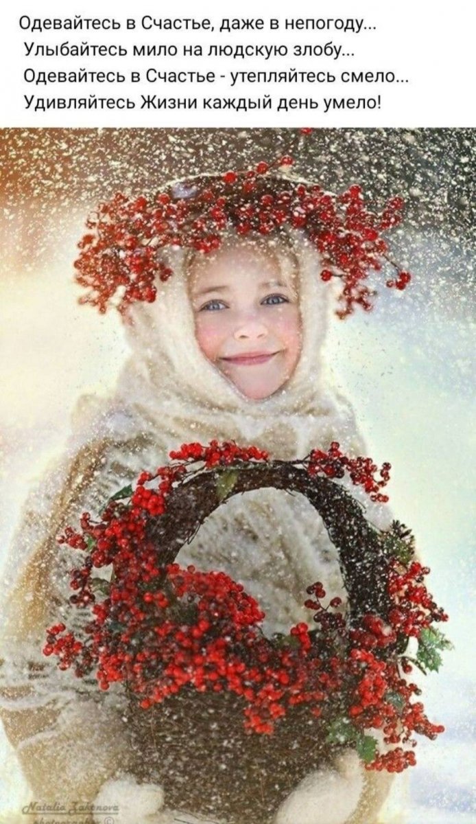 IMG-a294a9ec22a30cee53db69e262dd044b-V.jpg