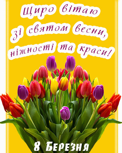 IMG-a2a3e0e46da73270b04e45b3b061341e-V.jpg