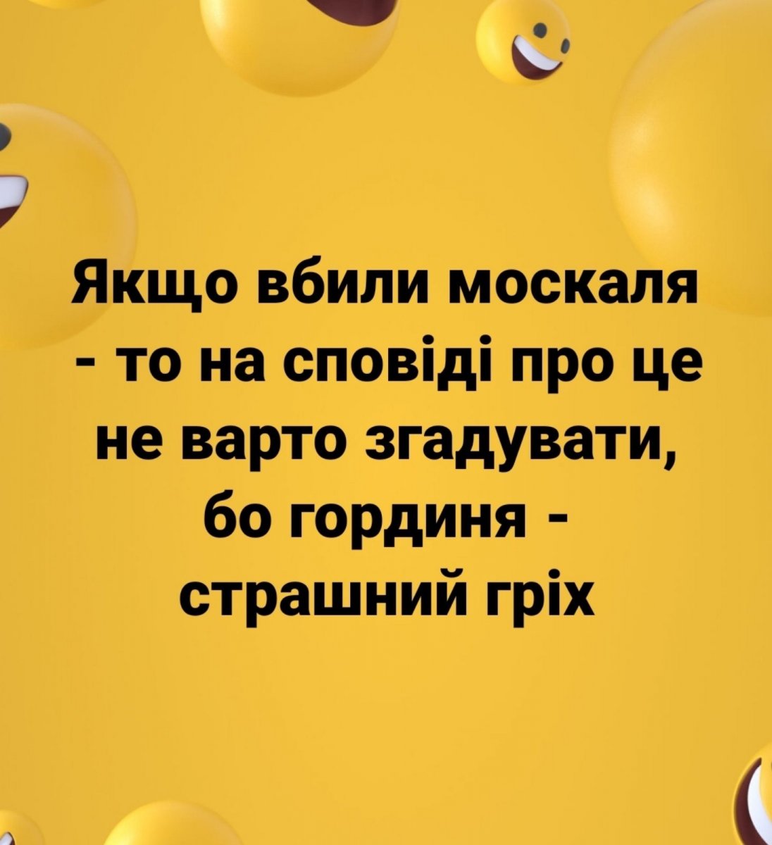 IMG-a2c0d3d23bb8543a57328c435346c021-V.jpg