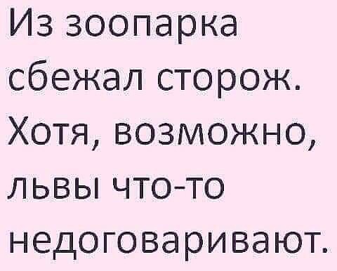 IMG-a2db9ecf98a9da7f3793635983ccec0f-V.jpg