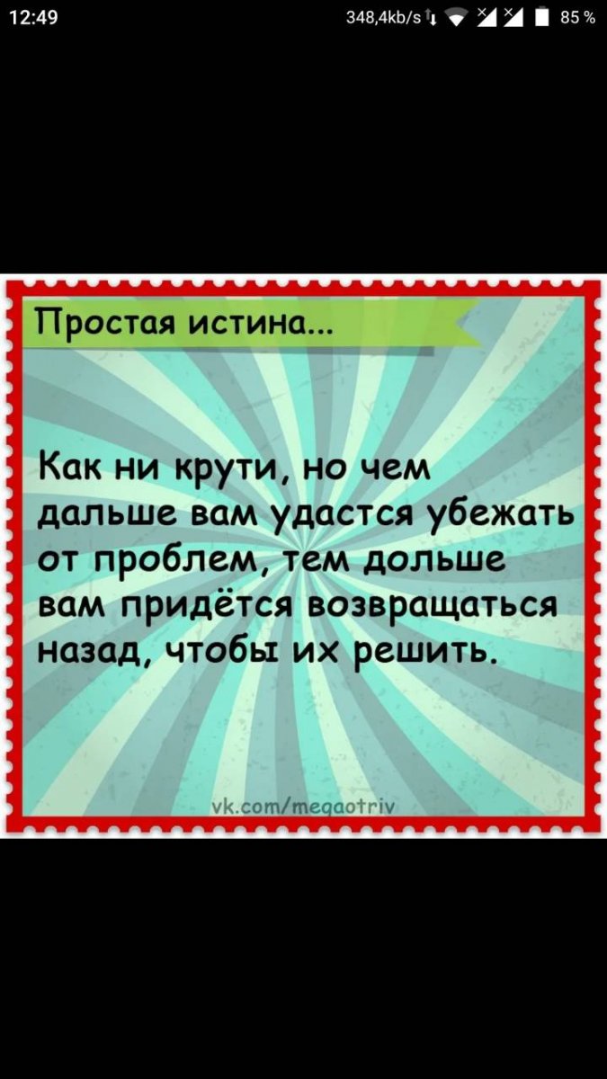 IMG-a6ef2ad0a784dd74da70e9158dba5afc-V.jpg