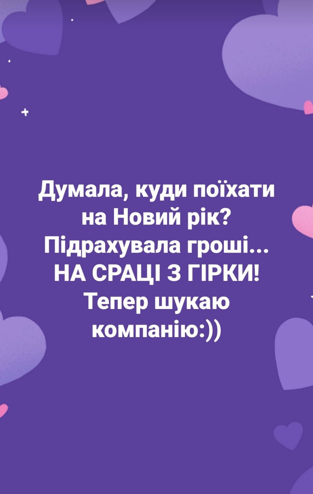 IMG-a904904d215ea4f6c9438500e3672f0f-V.jpg