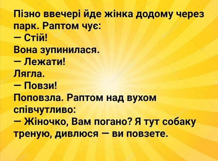 IMG-a967c2410177c48051c7fc027232459f-V.jpg