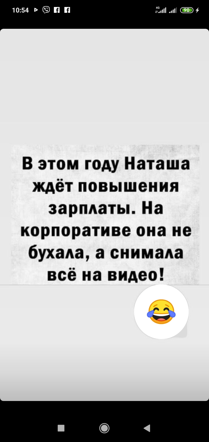 IMG-aa0f49d2a54e0c89d5cb61c3c28d8bea-V.jpg
