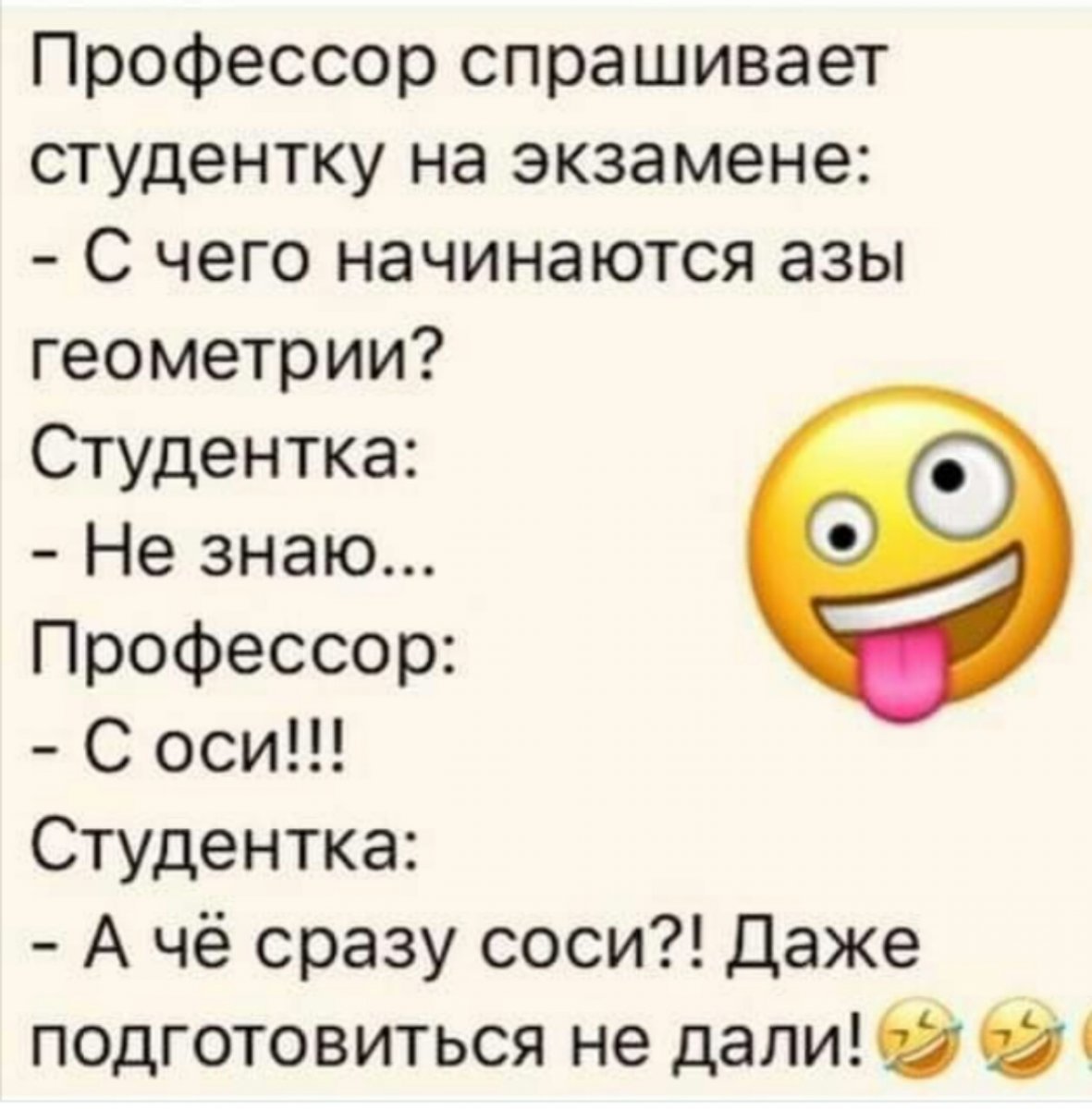 IMG-aad7cc5193110265edff443c56e69b3a-V.jpg