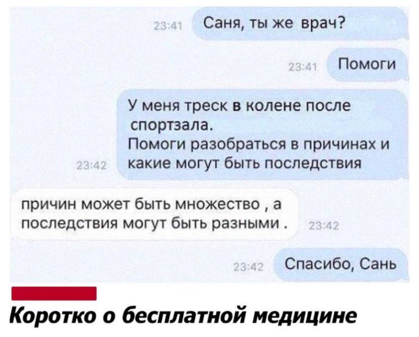 IMG-ad27f43e29b9d0001e20a0dd27018c66-V.jpg