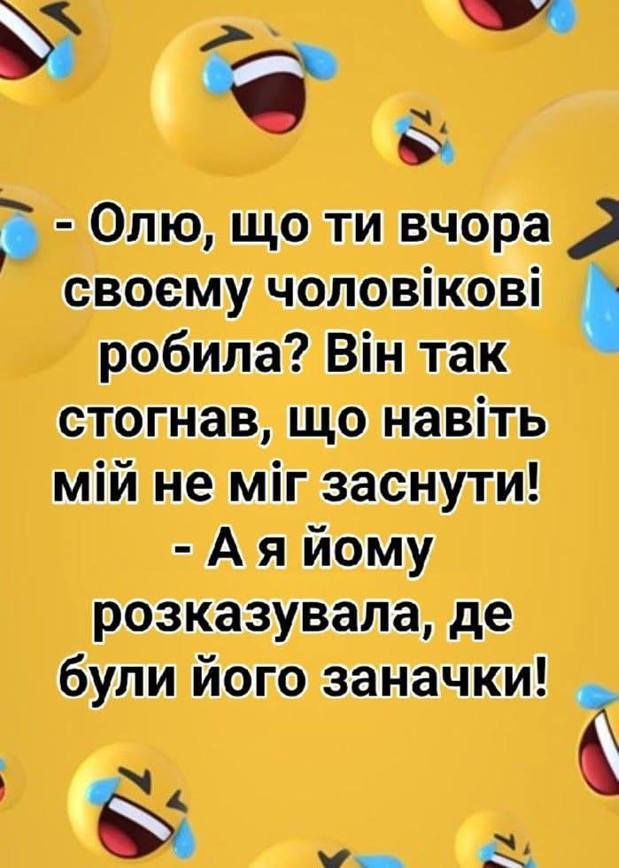 IMG-adafaff438cd694ef0d8a39d26a9ce3c-V.jpg
