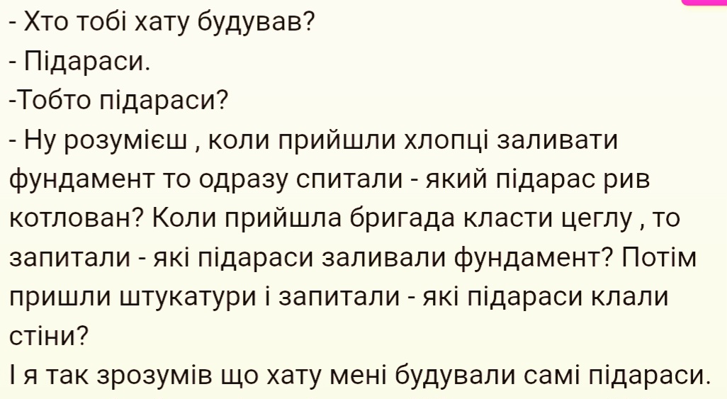IMG-ae3a2ff70a9c245f6c4b0bc87687f07d-V.jpg