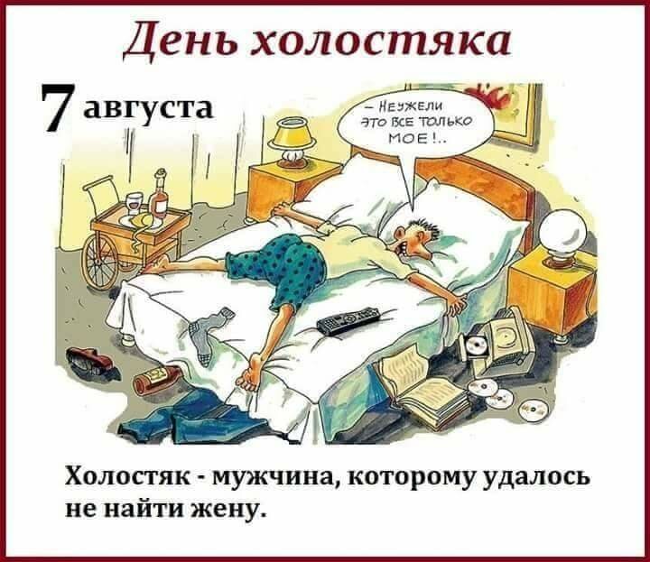 IMG-b16b7a1f6e4d977458e6621c9daf17d9-V.jpg