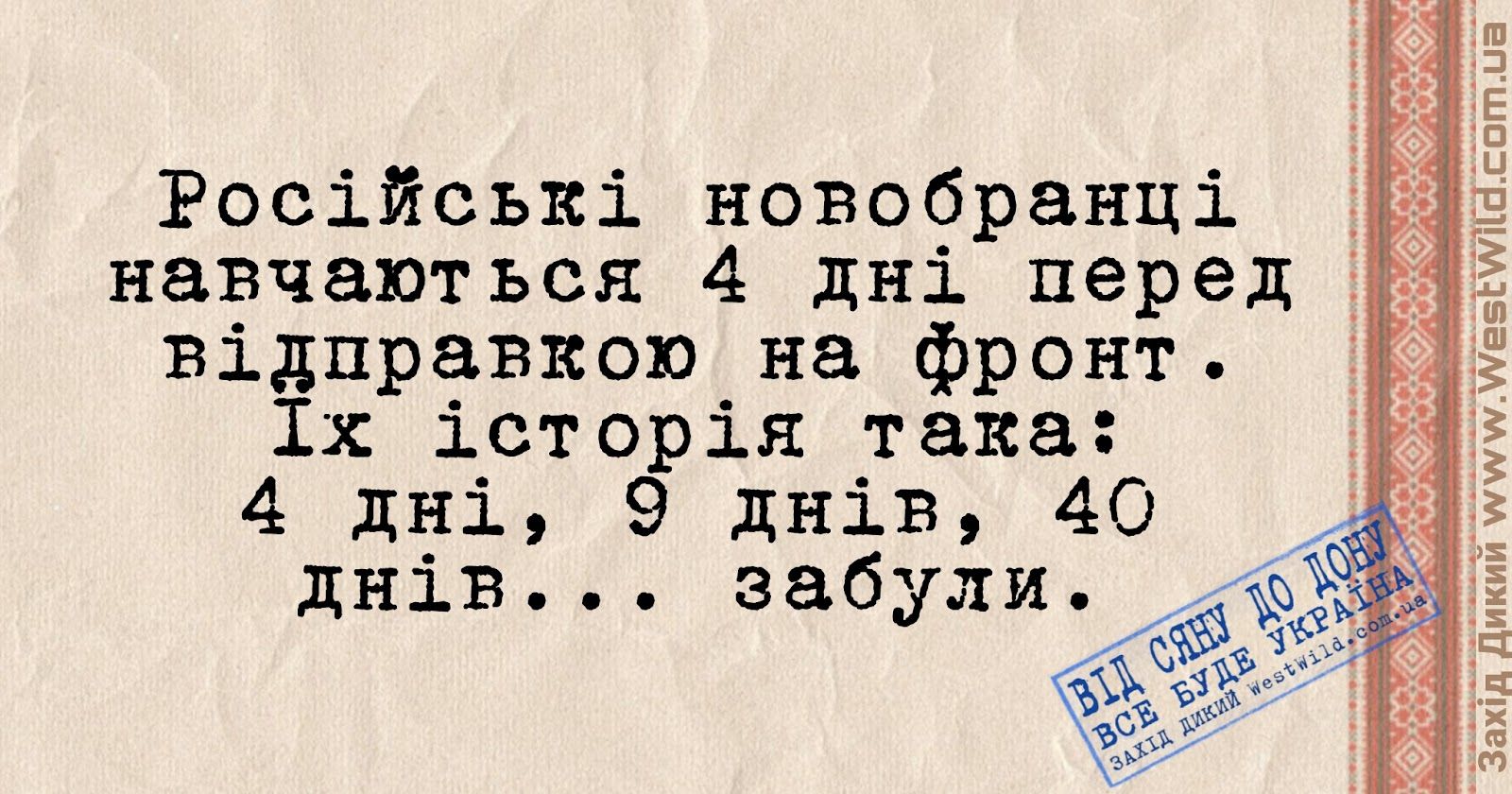 IMG-b66d1efd0bccc9e89943fa7b0819ee2c-V.jpg
