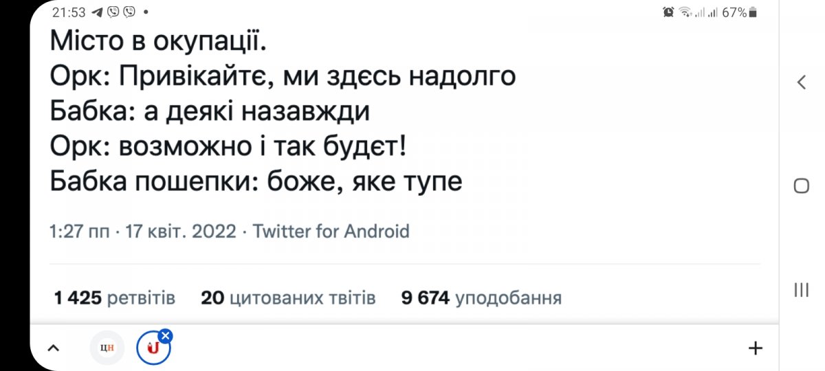 IMG-b6f20ba5d5140b2de6f8f425cc6cbd4f-V.jpg