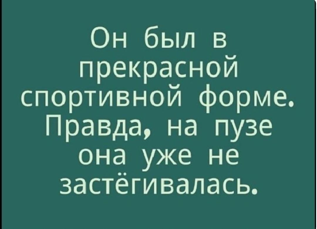 IMG-b916f6edfba09bba8746e06f4694c763-V.jpg