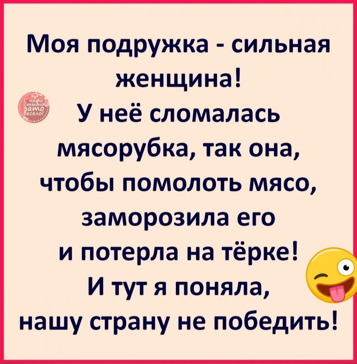 IMG-ba956549aca3e6998133b81ef9865aa0-V.jpg
