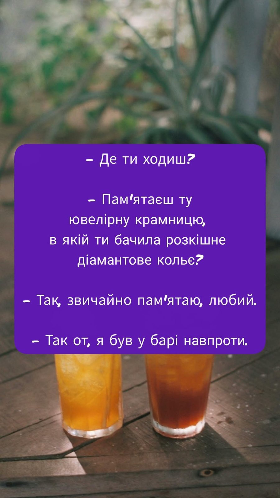 IMG-bb967ef221b7088dc80081f980ec08f2-V.jpg