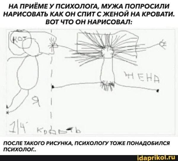 IMG-bbfd6f37d0e1a6469a5d4690b9ce1fa1-V.jpg