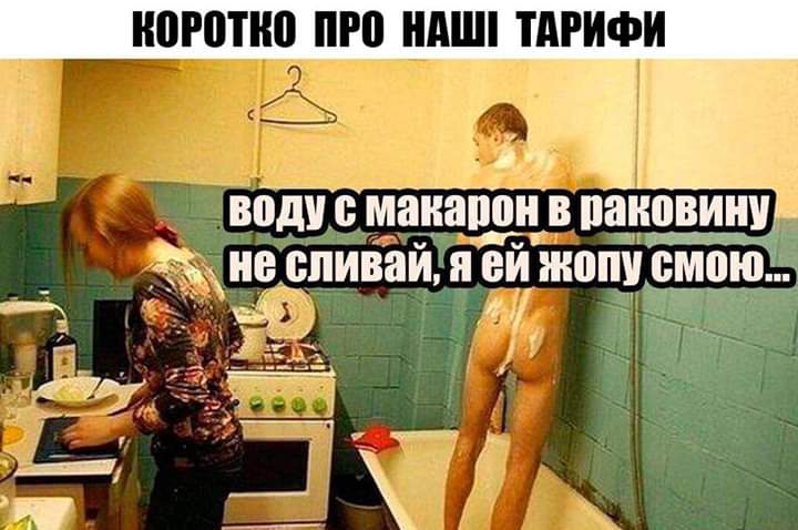 IMG-bc0a04f0012d513fef0e5737e52b6fd9-V.jpg