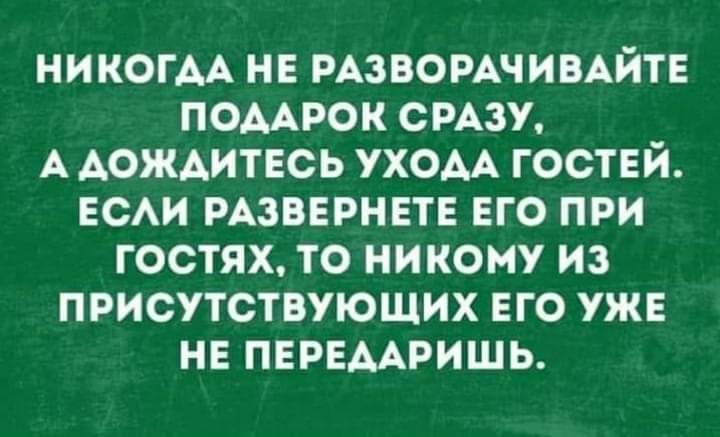 IMG-bd2412a7fd3bb632bcc92531613a3957-V.jpg
