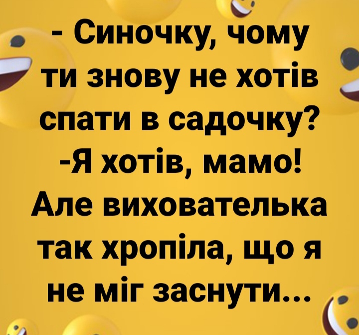 IMG-be07e49b0b3c38dd7ee54d195c817a8d-V.jpg