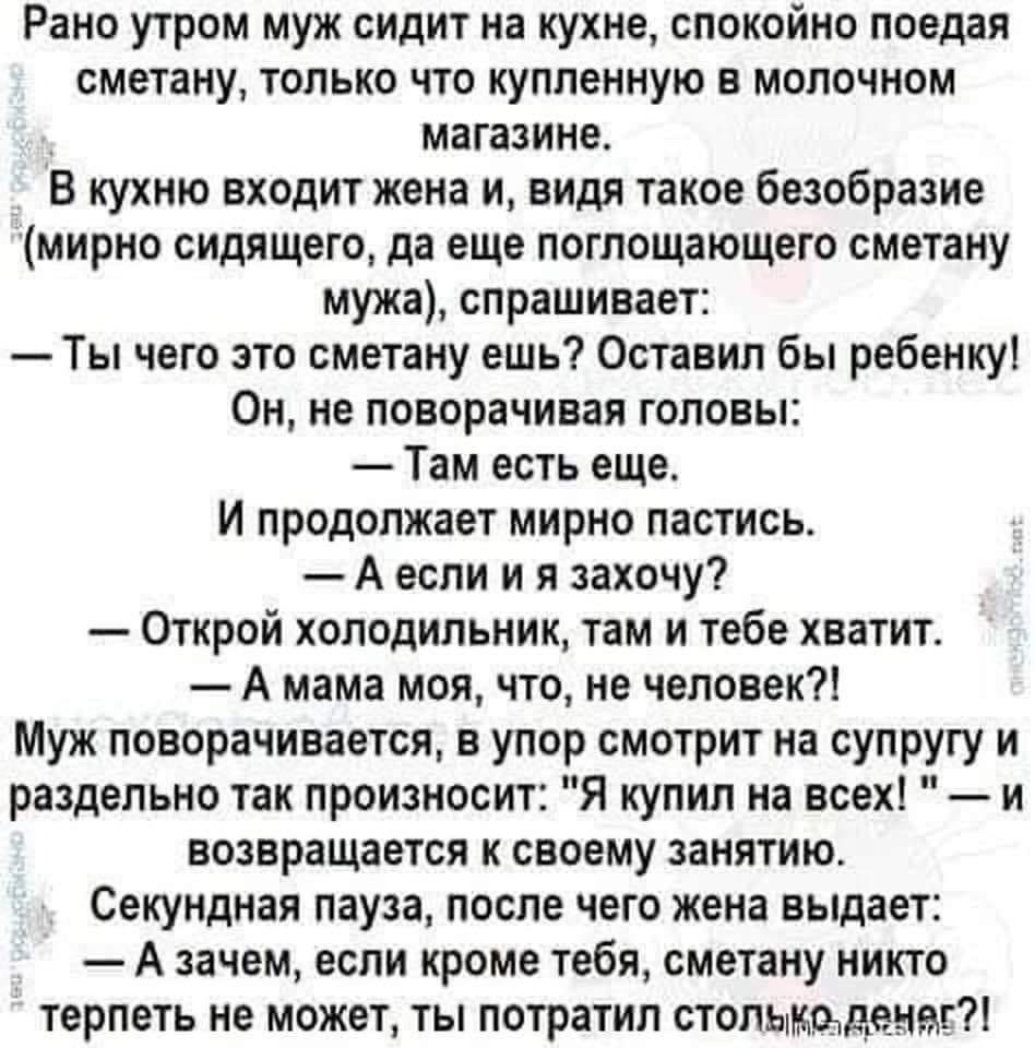 IMG-c2cdb3ca7b09dc92cb87446d67e1e5d2-V.jpg