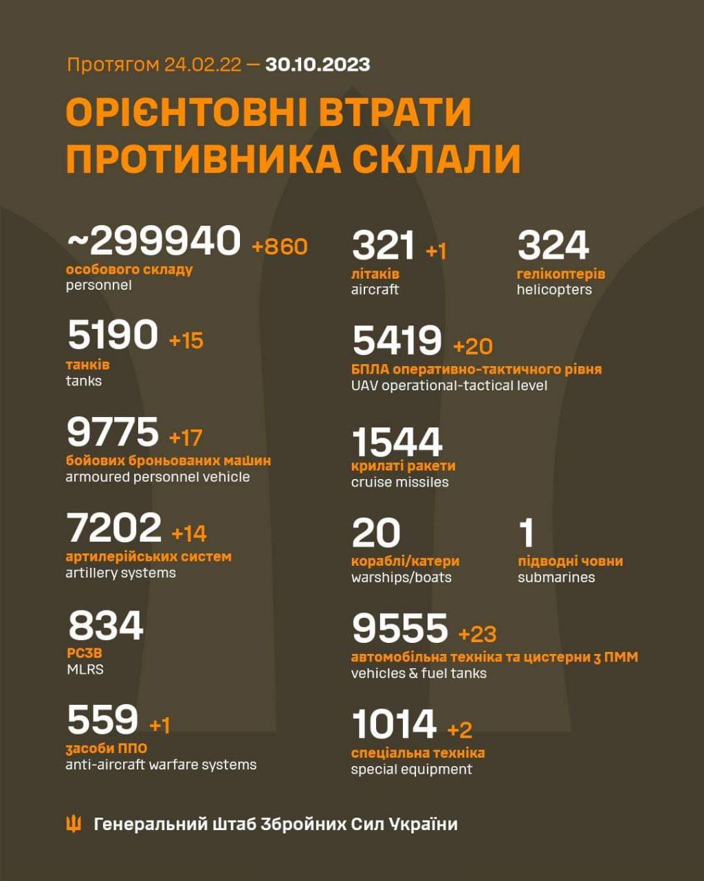 IMG-c2e6ce6f5363ab706035e3ec73b3471d-V.jpg