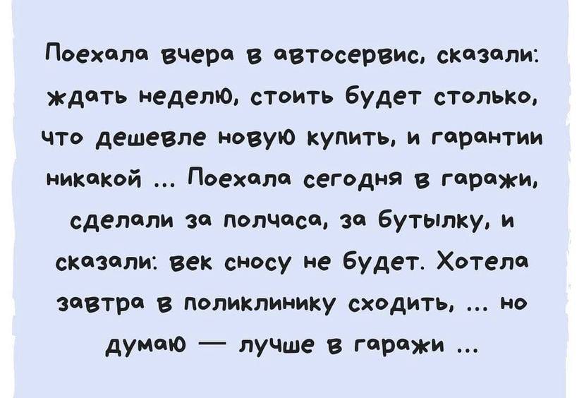 IMG-c2f4a9fee22adff67ff88ddaf73f2b30-V.jpg