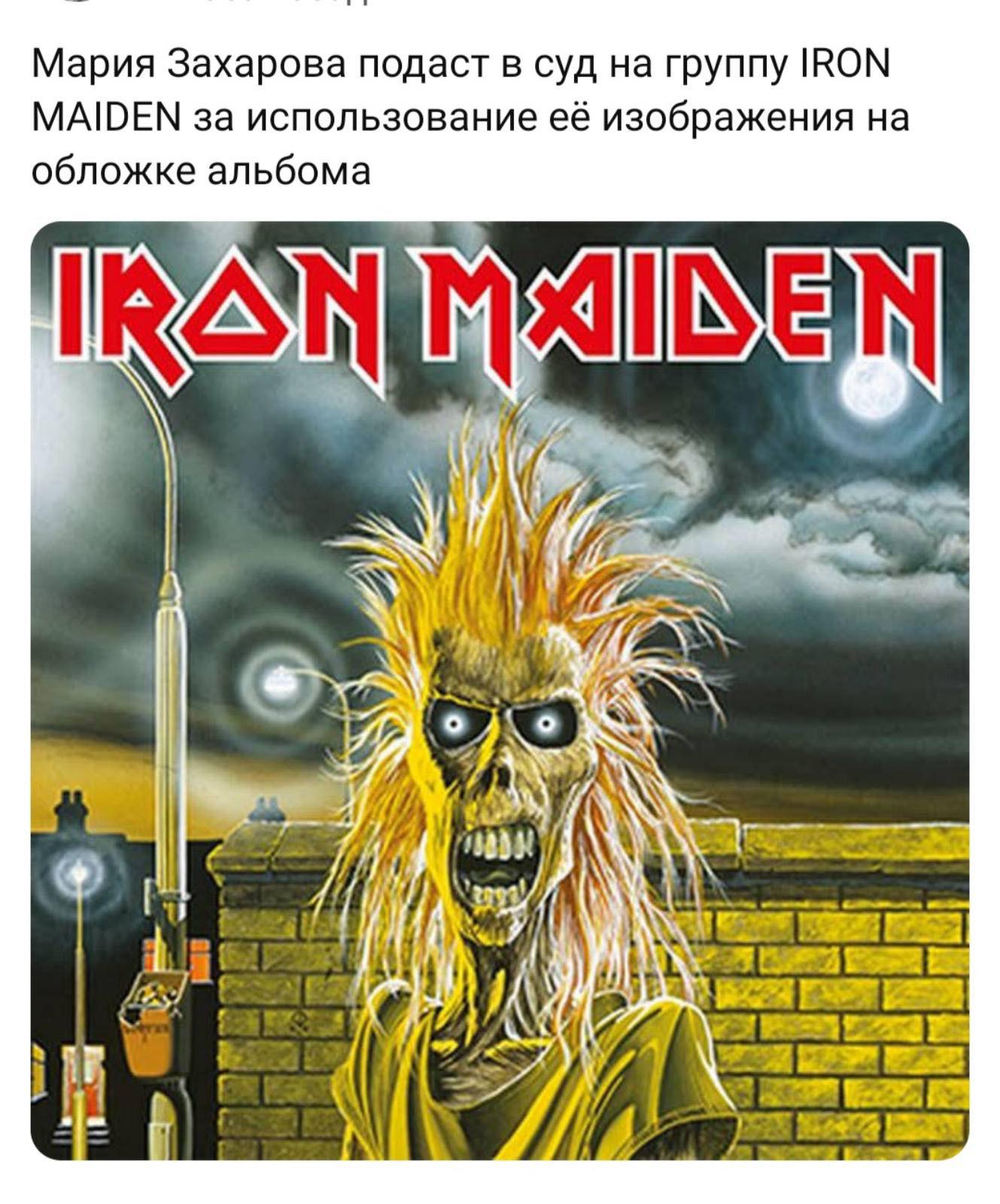 IMG-c674af63f5330298b0f67cf49fe59139-V.jpg