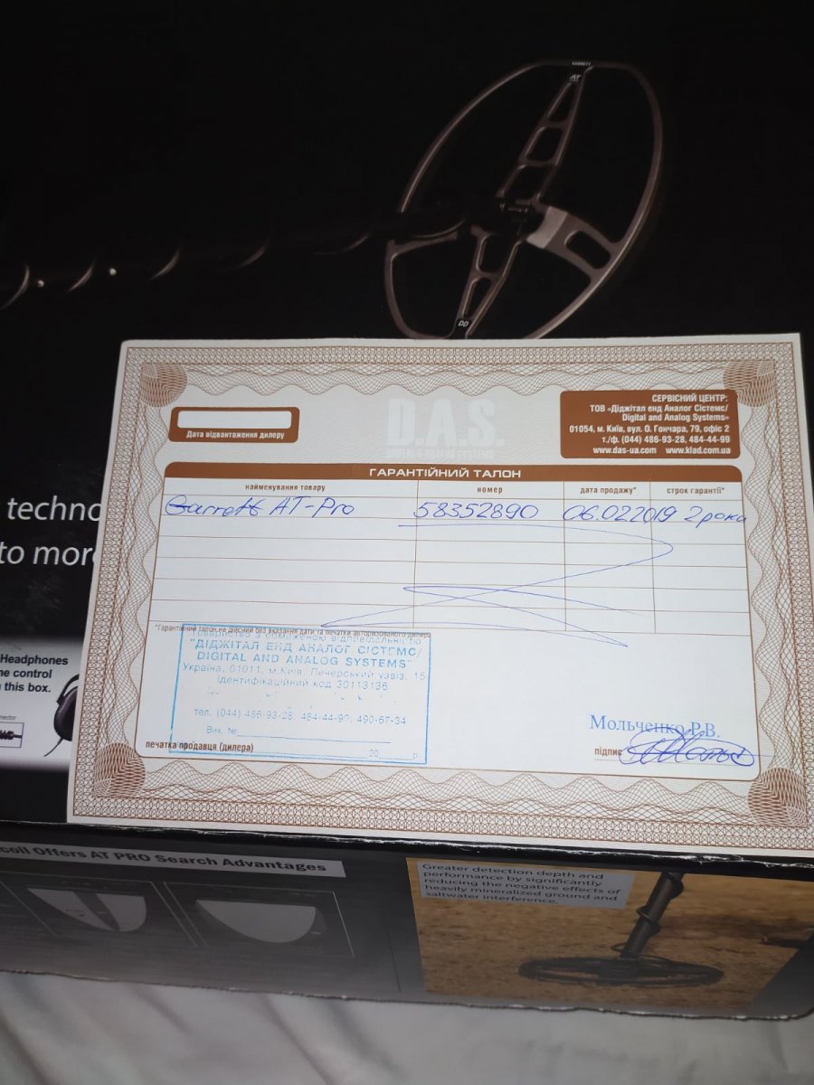 IMG-caecde197c478059e7bab6020d28f13a-V.jpg