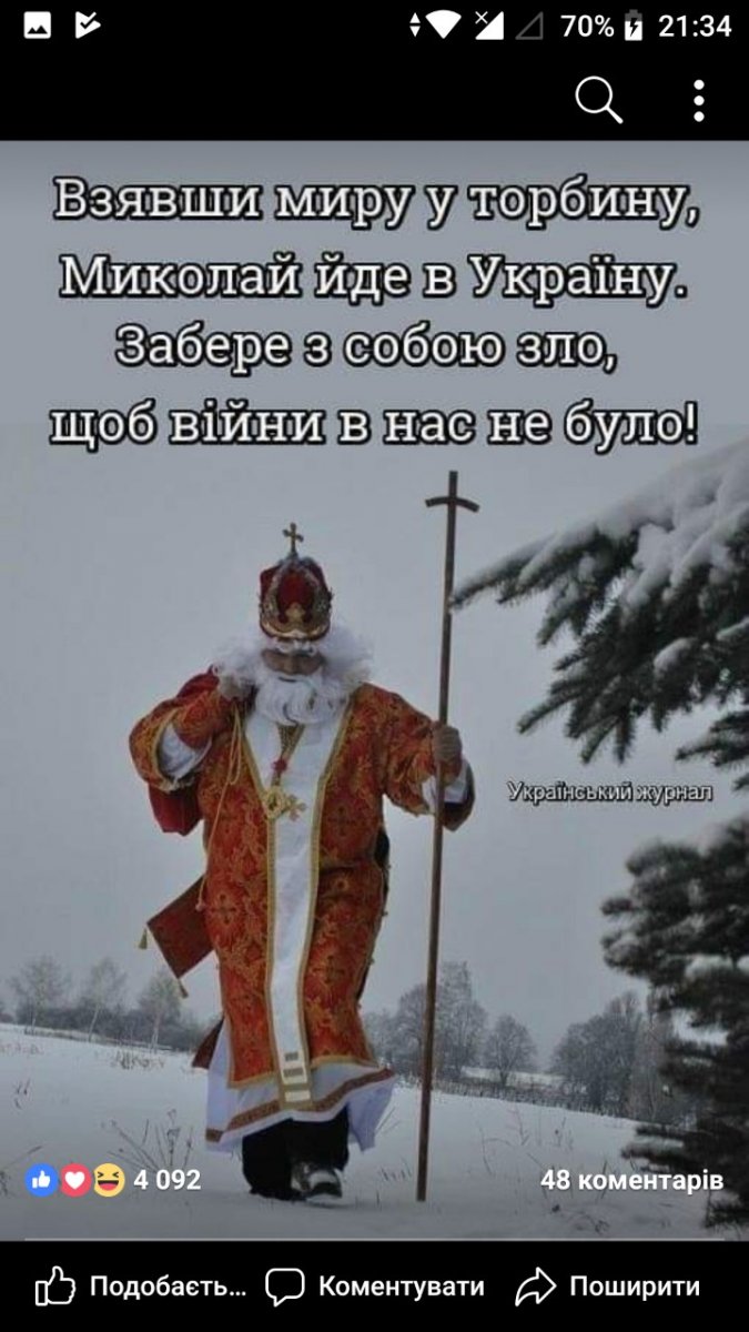 IMG-cd87ebb97661aeec4b55b3f9660bc05e-V.jpg