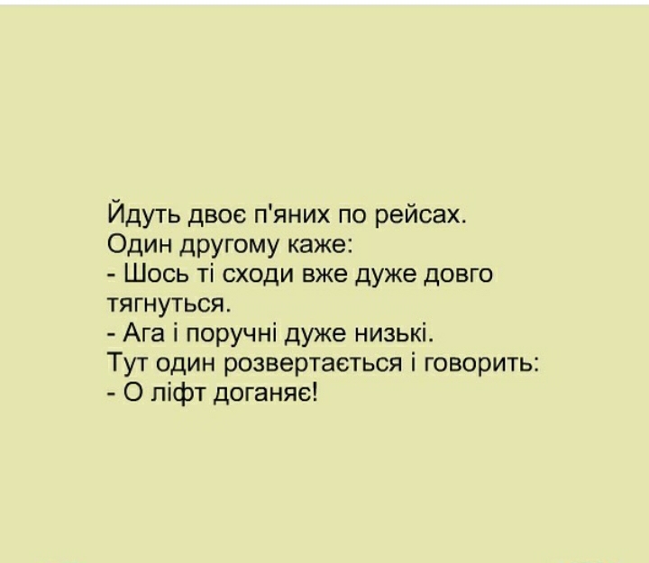 IMG-ce6b719db71b1f226c0aa581c8f8ca99-V.jpg