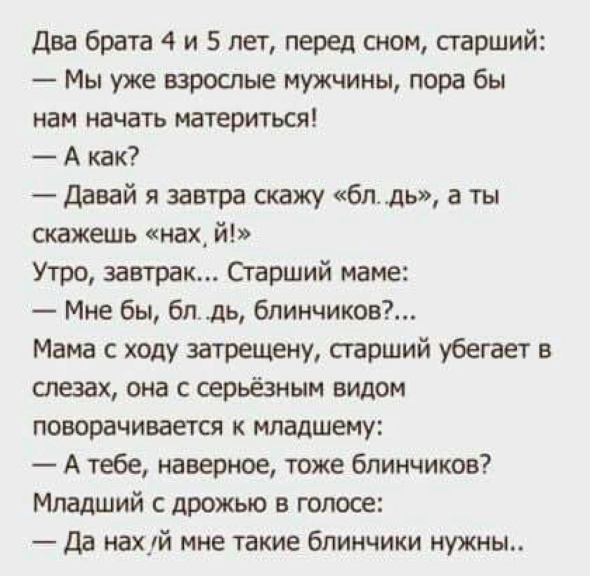 IMG-cef14daf734b78eb88b35d72cdd13c1c-V.jpg