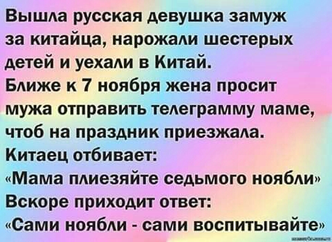 IMG-d5eb0958bd937339e8a4268b6710ff68-V.jpg
