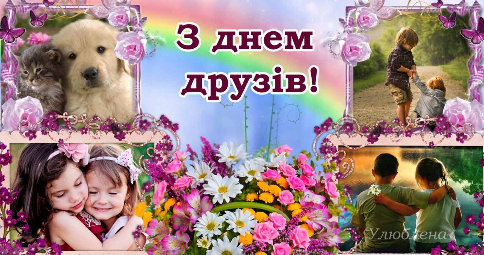 IMG-d61cbf84d29df4a0b93fe12b818f799d-V.jpg