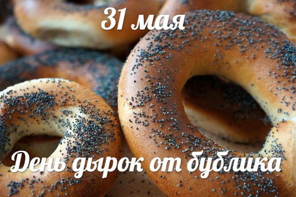 IMG-d68ce9a50648da0d2a51033d98b424eb-V.jpg