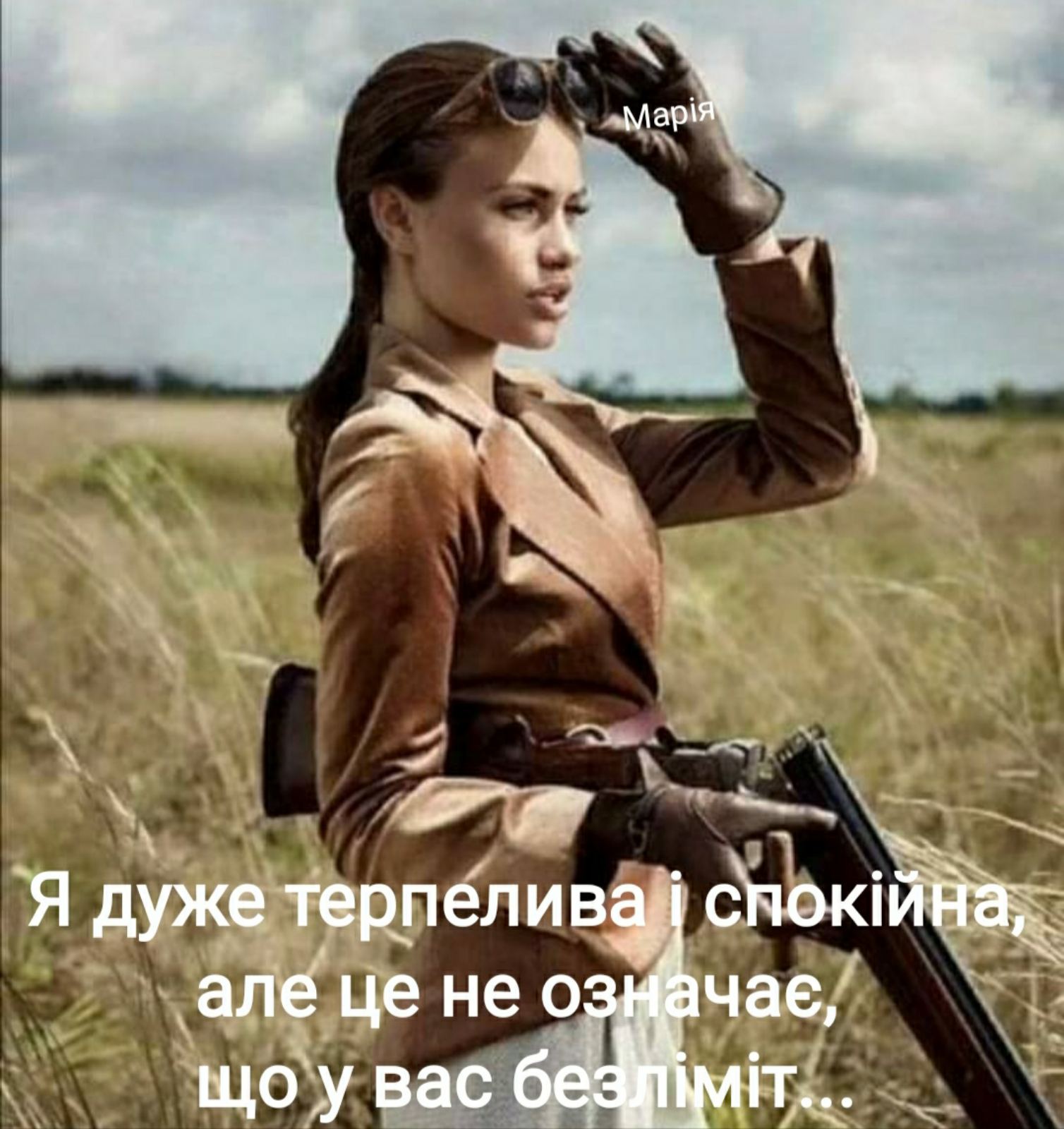 IMG-d91e81ee1252f8d0135589d46581b9b3-V.jpg