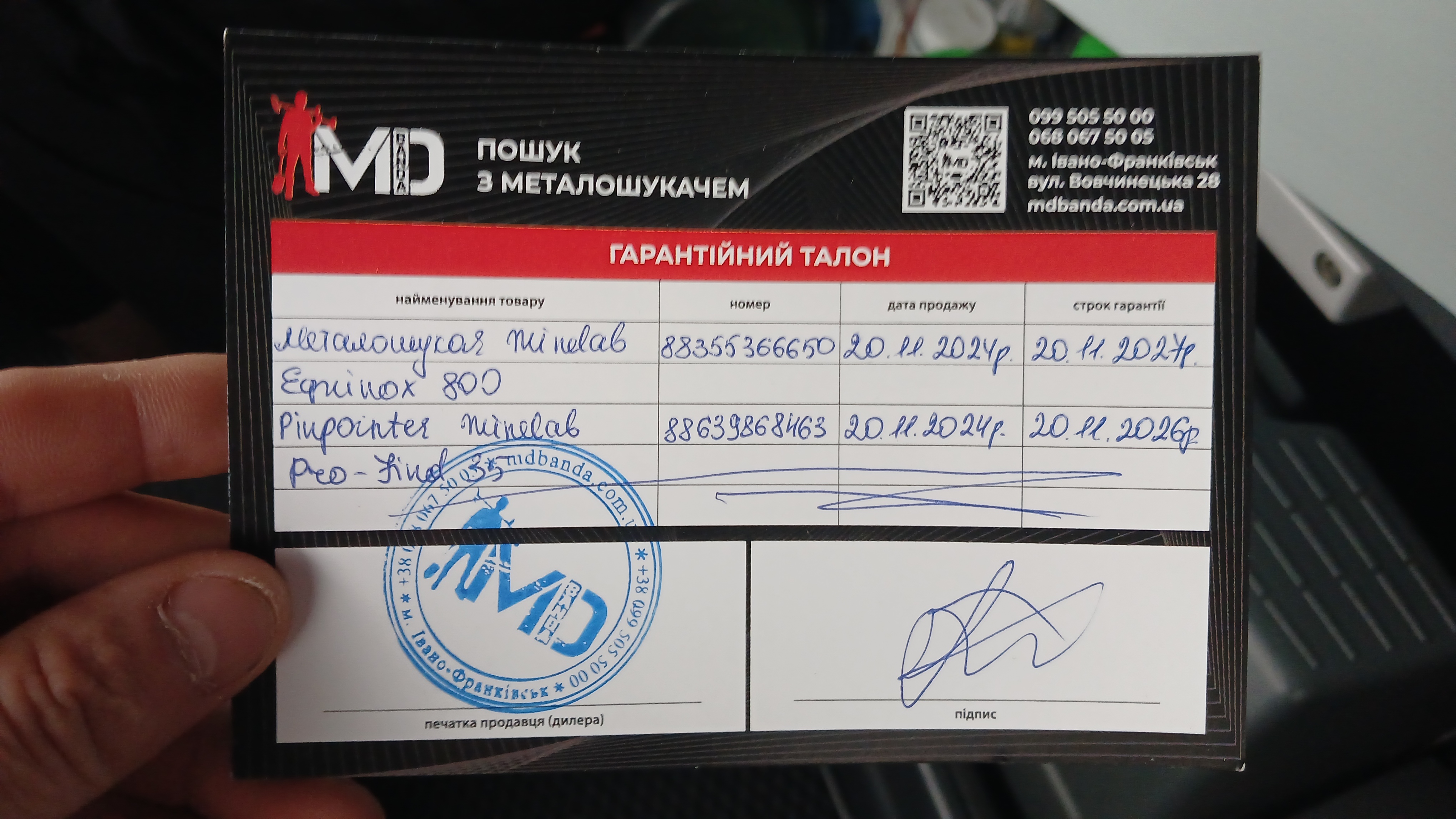 IMG-d954e54e4251bf183cfa4eee441853c2-V.jpg