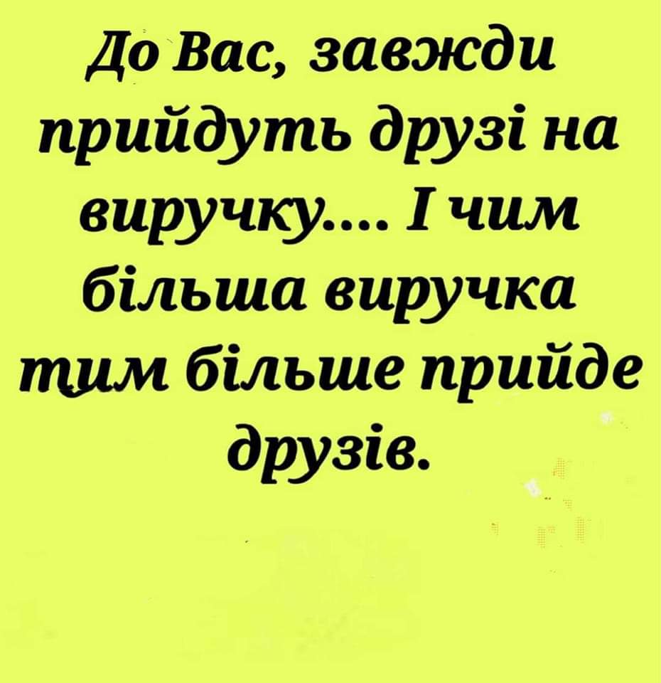 IMG-d9d56b714035319fb8138e1b48ecfcd8-V.jpg