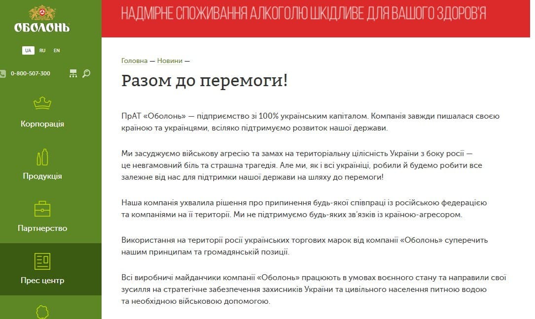 IMG-e29f74ce2eb2c6f641aaf1a7a8197c5d-V.jpg
