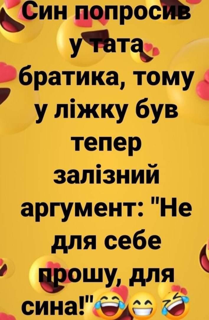 IMG-e42e26ea01e76db61b63a2a404befbb2-V.jpg