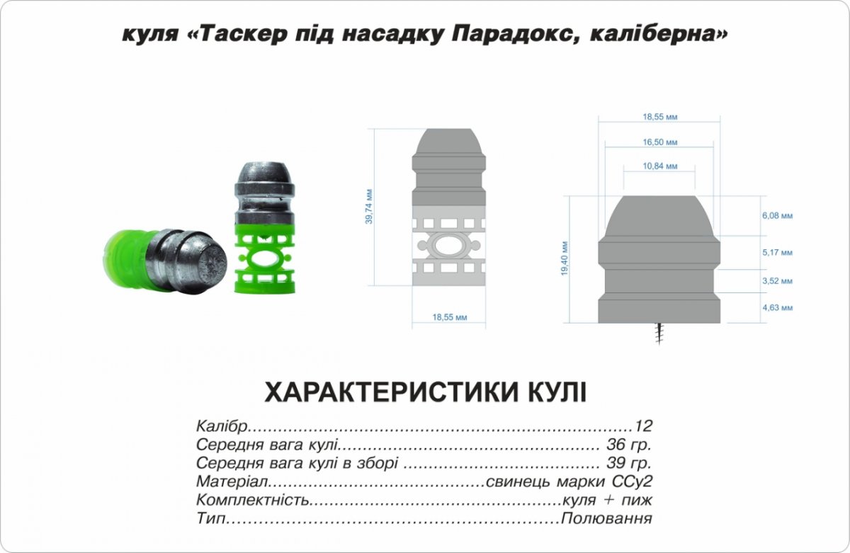 IMG-e62e756b2f413de3b5ae6b37a8d49742-V.jpg